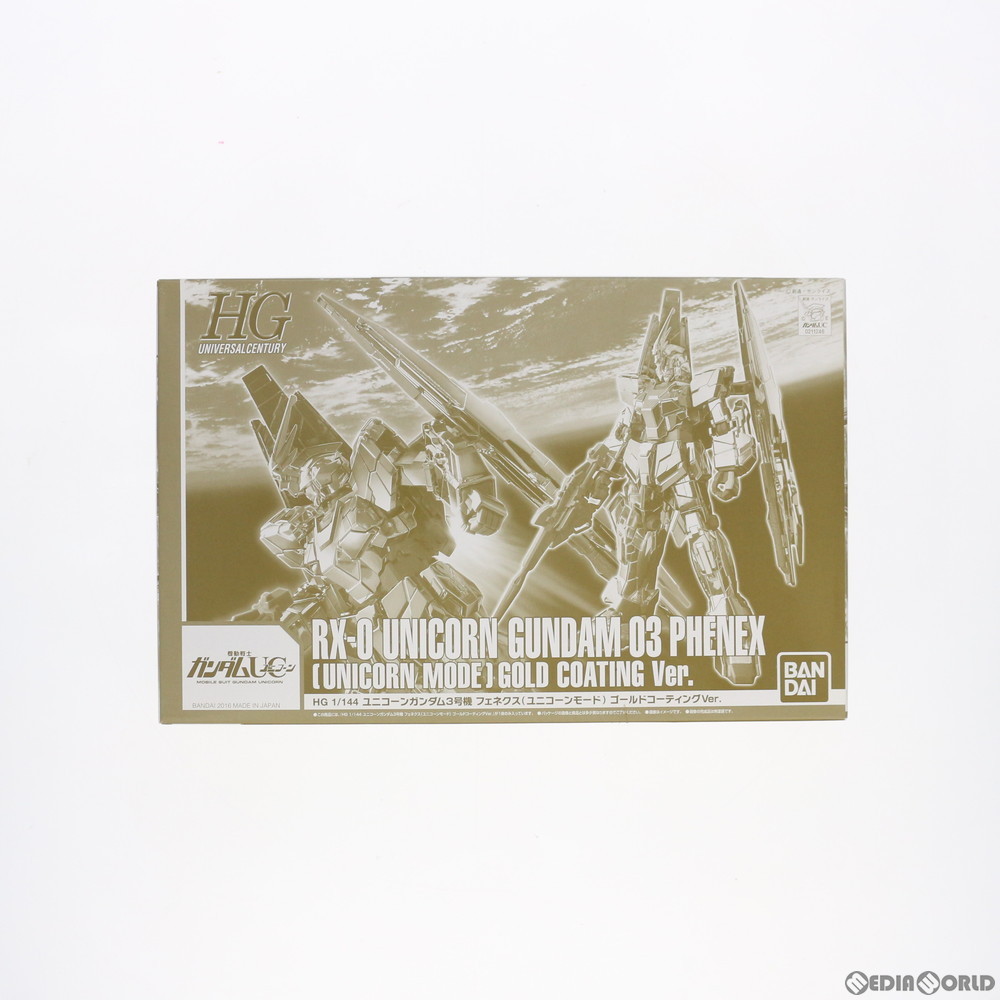 ゴールドメッキ仕様 ユニコーンガンダムフェネクス ユニコーン ゴールドメッキ仕様 ユニコーンガンダムフェネクス ユニコーン