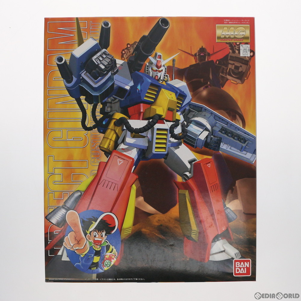 MG PF-78-1 パーフェクトガンダム デカール付 1/100 マスター MG PF-78-1 パーフェクトガンダム デカール付 1/100 マスター