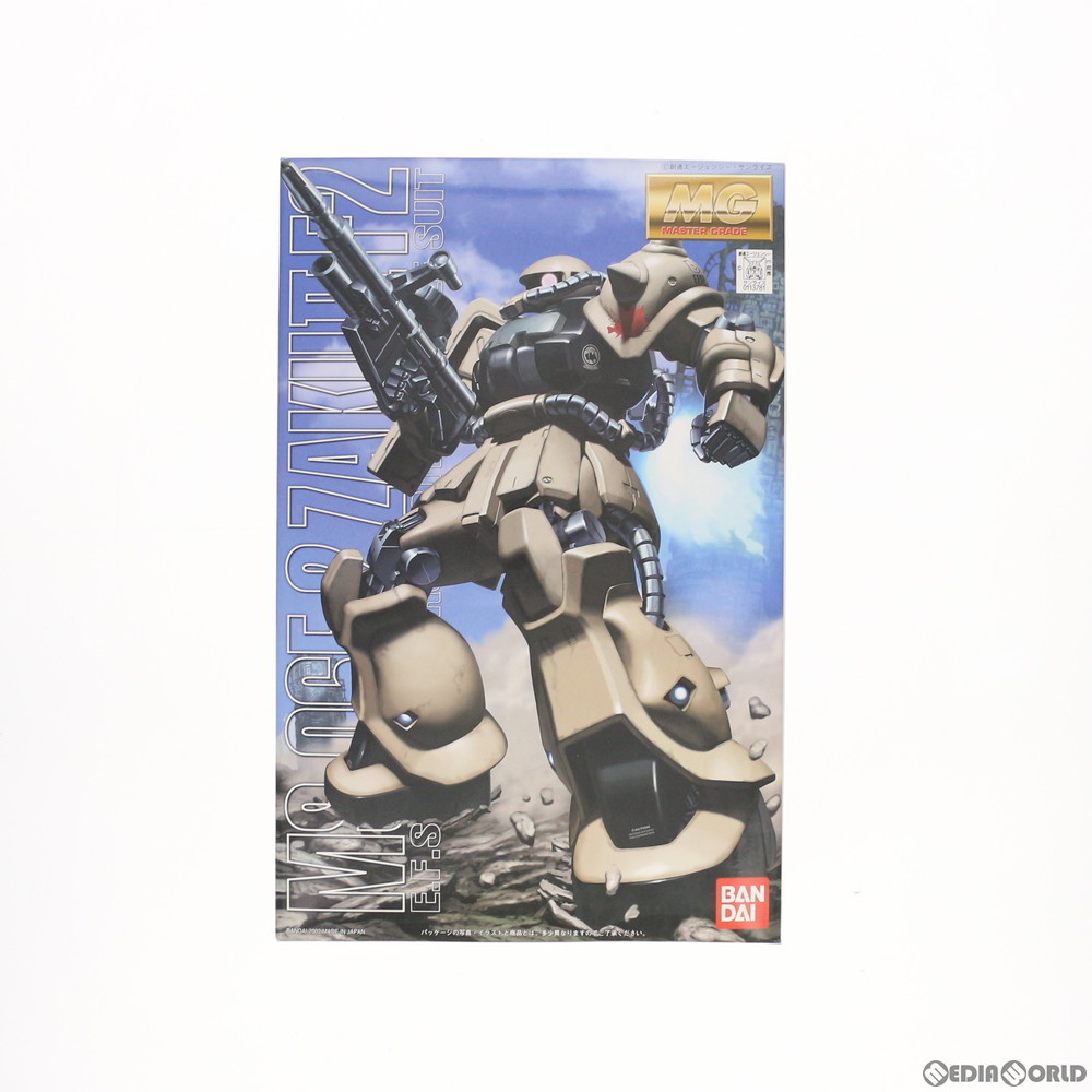 MG MS-06F-2 ザクII F2型 連邦軍仕様 デカール付 1/100 マスター MG MS-06F-2 ザクII F2型 連邦軍仕様 デカール付 1/100 マスター