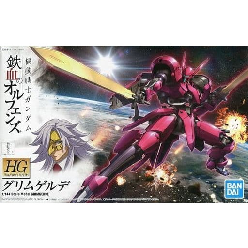 BANDAI V08-1228 グリムゲルデ （1/144スケール HG IRON-BLOODED ORPHANS 014 機動戦士ガンダム 鉄血のオルフェンズ 2314545） 模型、プラモデルのロボットの商品画像