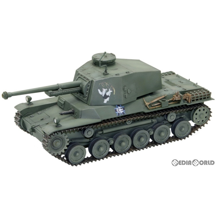 ファインモールド 三式 中戦車（チヌ）（1/35スケール ガールズ＆パンツァー 41102）の商品画像