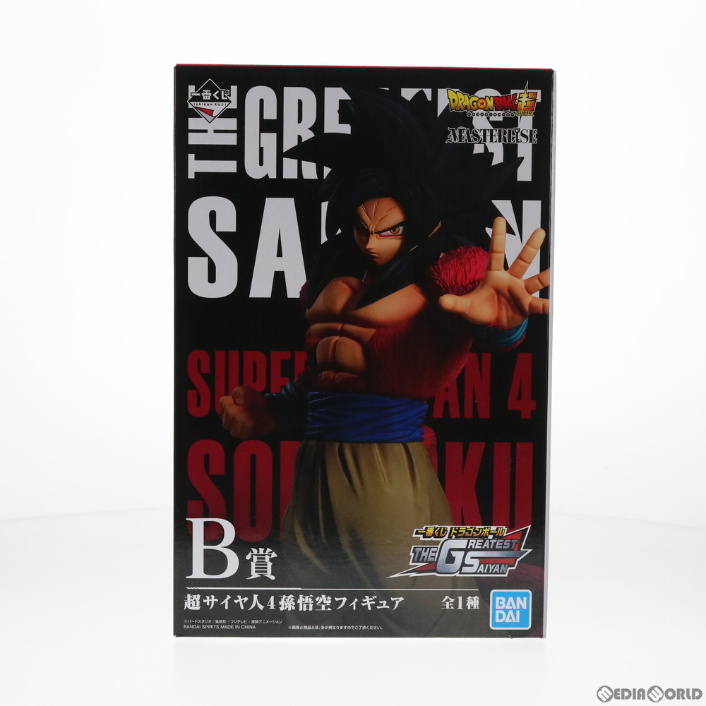フィギュアライズスタンダード 超サイヤ人4 孫悟空 （ノンスケール フィギュアライズスタンダード 144977）の商品画像