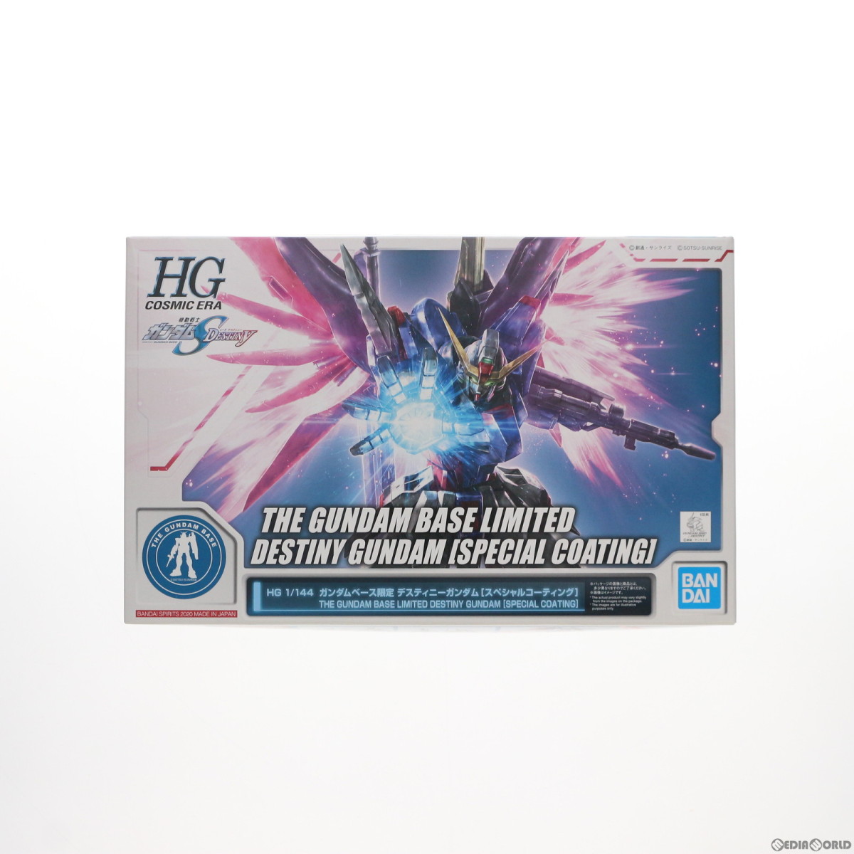 未組立 プラモデル 1/144 HG デスティニーガンダム スペシャル