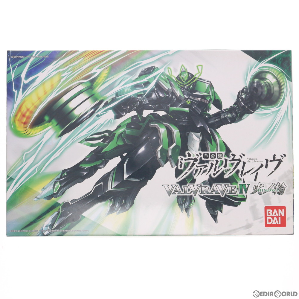 BANDAI ヴァルヴレイヴ IV 火ノ輪 （ヒノワ） ［革命機ヴァルヴレイヴ