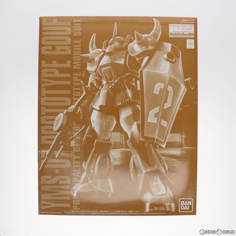 BANDAI MG YMS-07 プロトタイプグフ (1/100スケール プレミアム BANDAI MG YMS-07 プロトタイプグフ (1/100スケール プレミアム