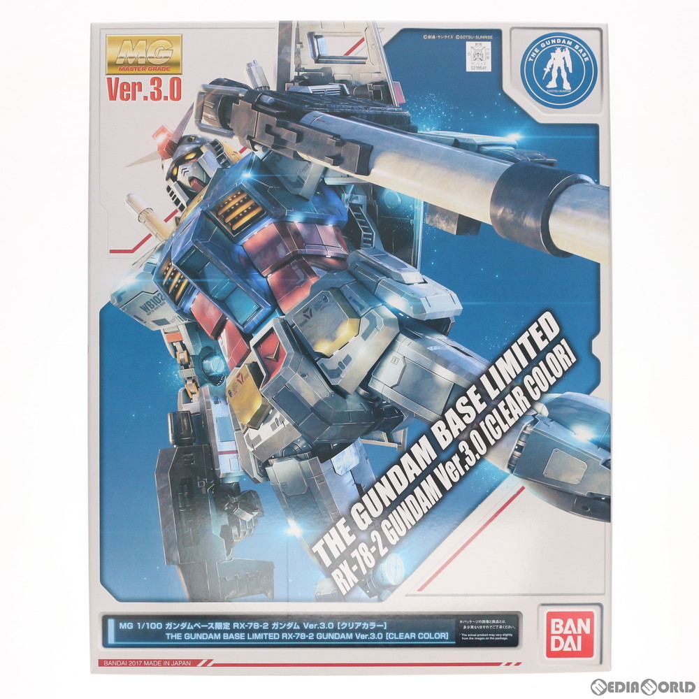 BANDAI RX-78-2 ガンダムVer.3.0 クリアカラー ガンダムべース