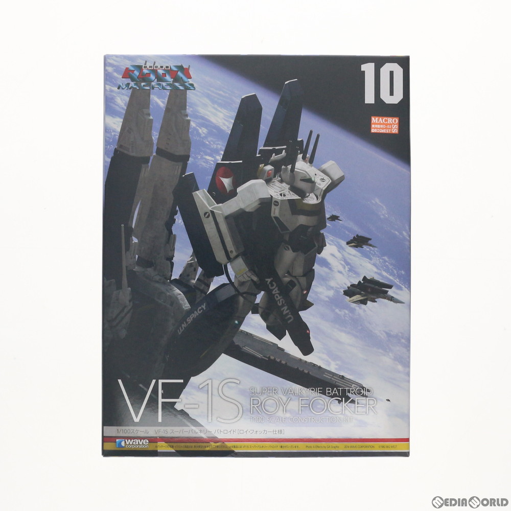 VF-1S スーパーバルキリー バトロイド ロイ・フォッカー仕様 ［超時空要塞マクロス］ （1/100スケール プラスチックモデルキット） ［ウェーブ版］ 模型、プラモデルのロボットの商品画像