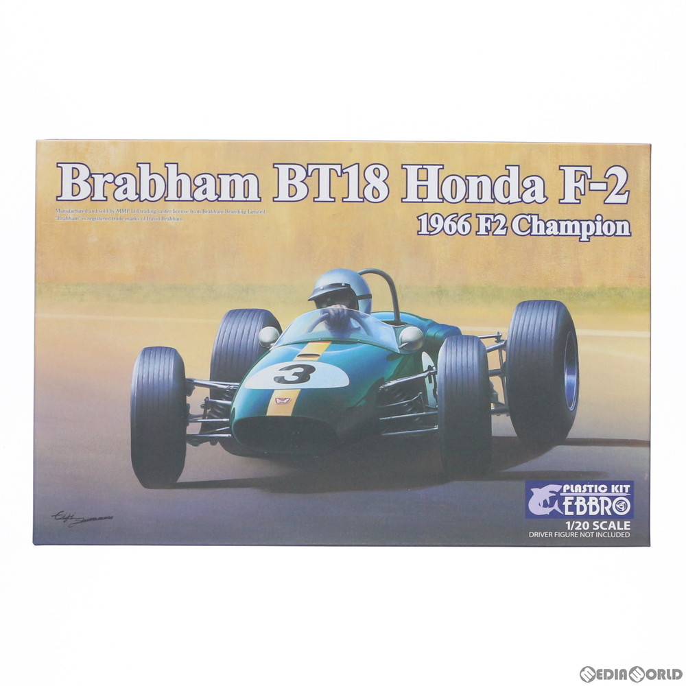 エブロ Brabham Honda BT18 F2 1966 Champion （1/20スケール 20022