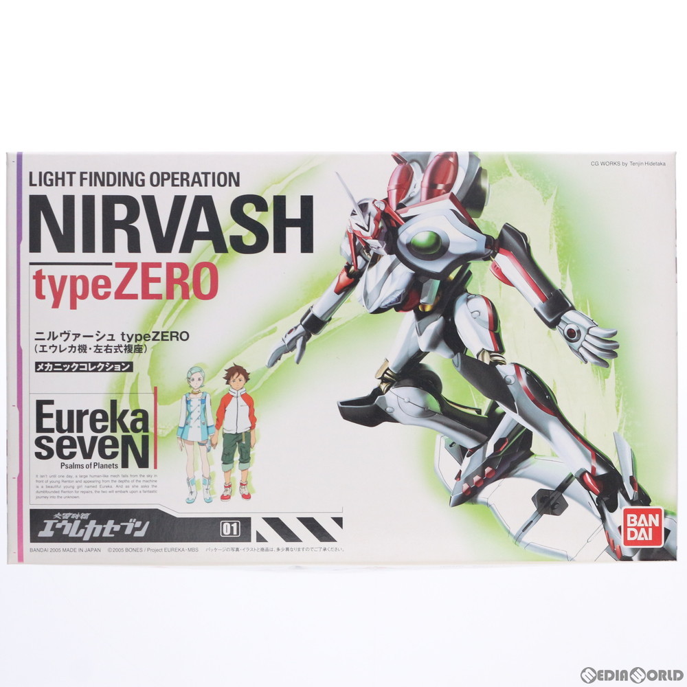 BANDAI ニルヴァーシュ type ZERO （ノンスケール 交響詩篇