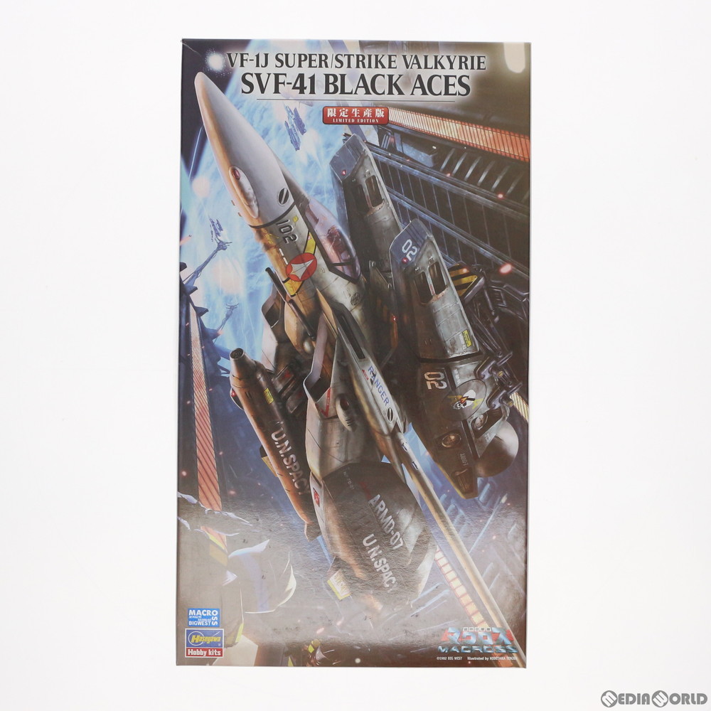 VF-1J スーパー/ストライクバルキリー SVF-41 ブラックエイセス ［超