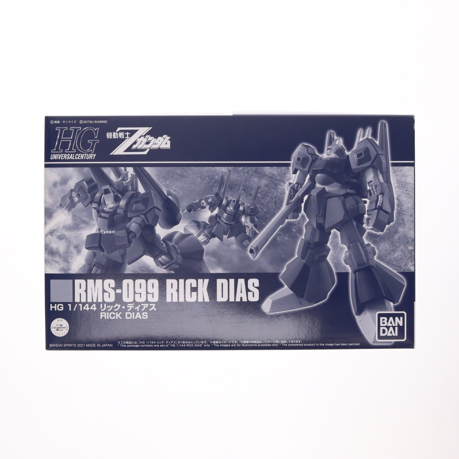 BANDAI RMS-099 リック・ディアス プレミアムバンダイ限定 （1/144