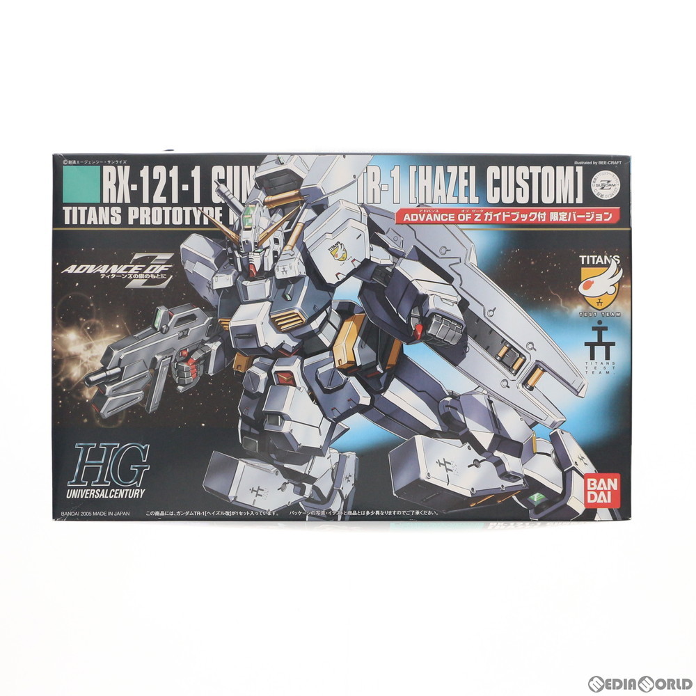 HGUC 1/144 TR-1 ヘイズル改 バックパック Y ガンプラ ヘイズル AOZ