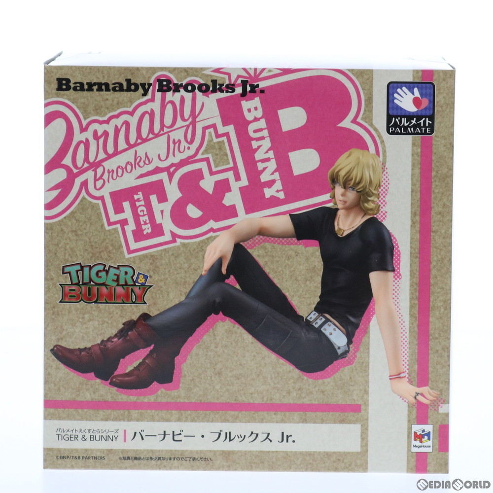 パルメイトえくすとらシリーズ TIGER ＆ BUNNY バーナビー・ブルックス Jr.