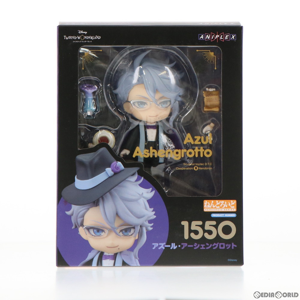 グッドスマイルカンパニー ねんどろいど アズール・アーシェングロット