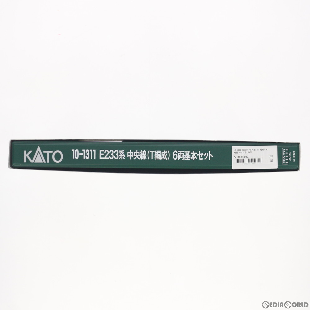 KATO 10−1311 1312 E233系中央線（T編成）6＋4両セット Amazon | KATO Nゲージ E233系 中央線 T編成 増結 4両セット 10
