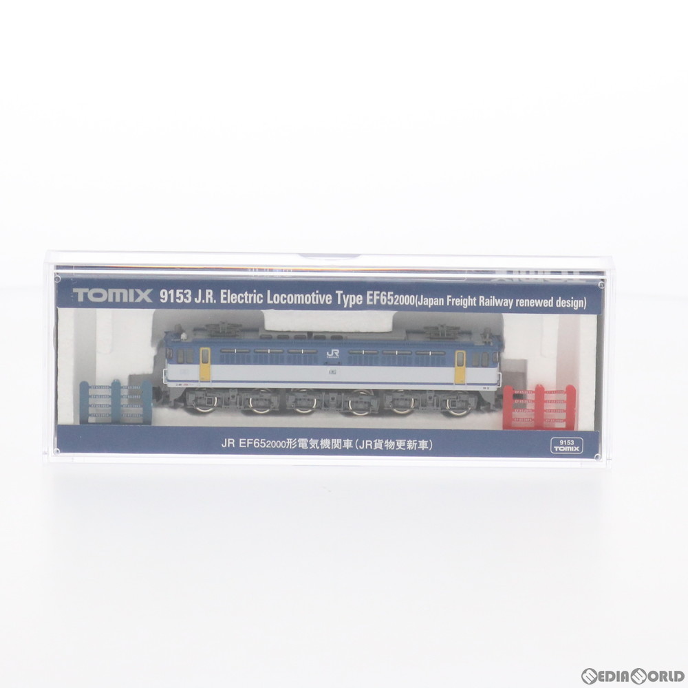 トミーテック TOMIX EF65-2000形電気機関車（JR貨物更新車） 9153 模型