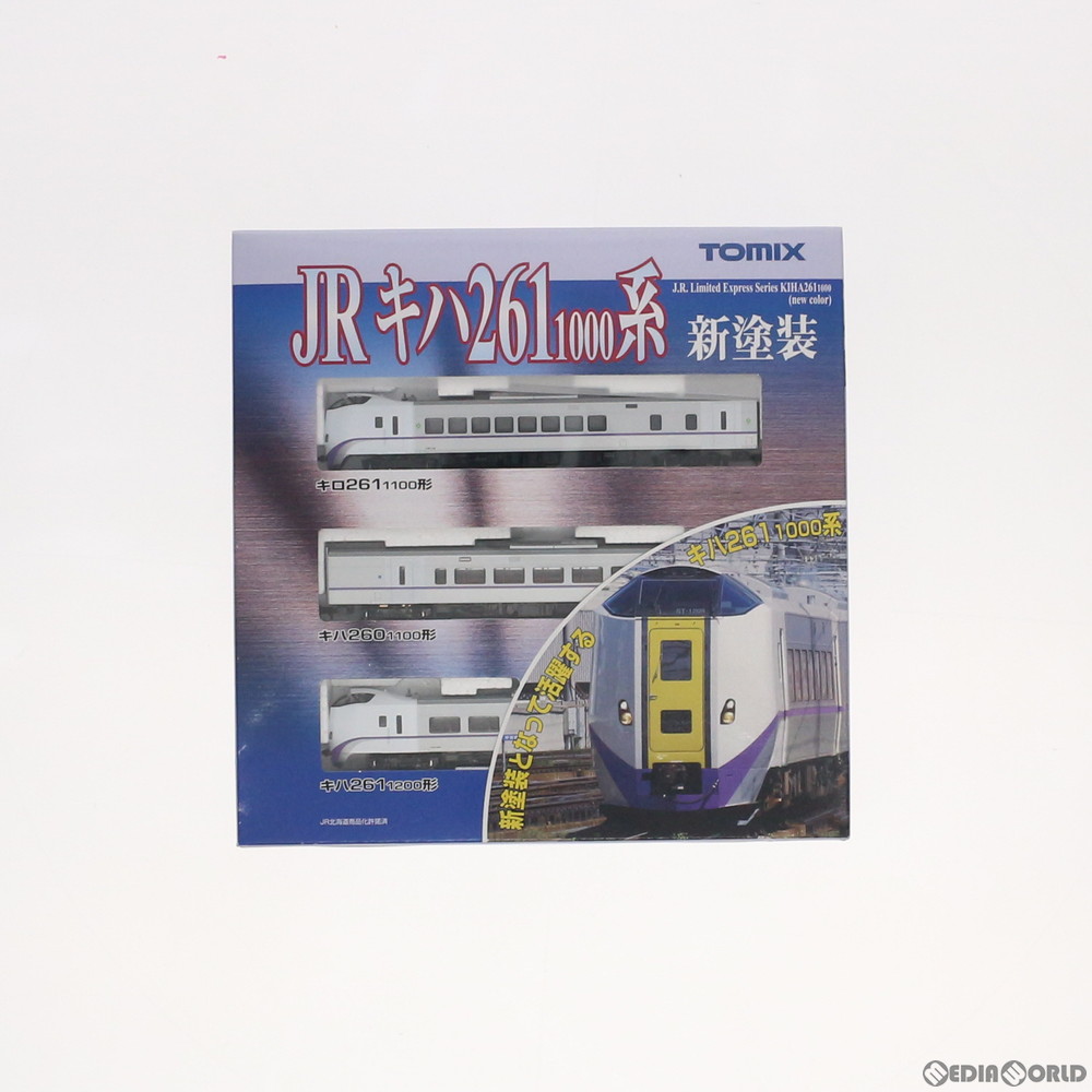 トミーテック トミックス JR キハ261-1000系特急ディーゼルカー（新