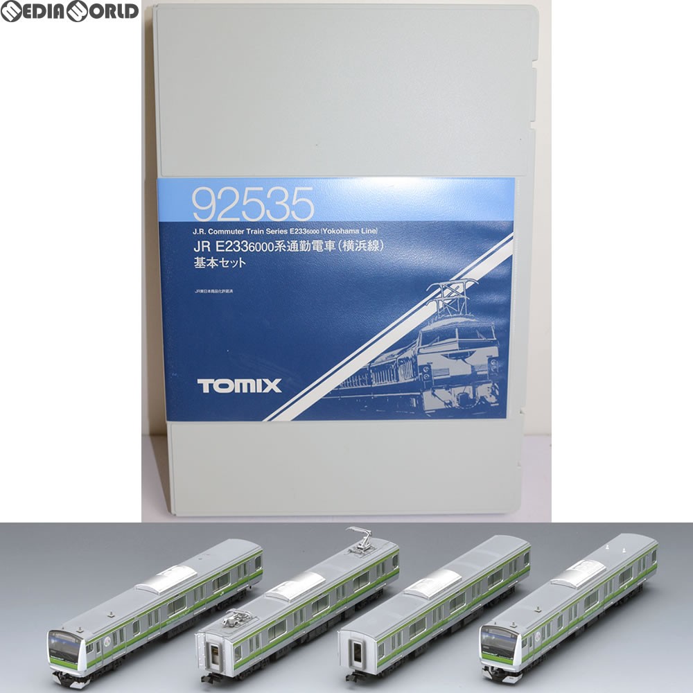 トミーテック トミックス JR E233-6000系通勤電車（横浜線）基本セット