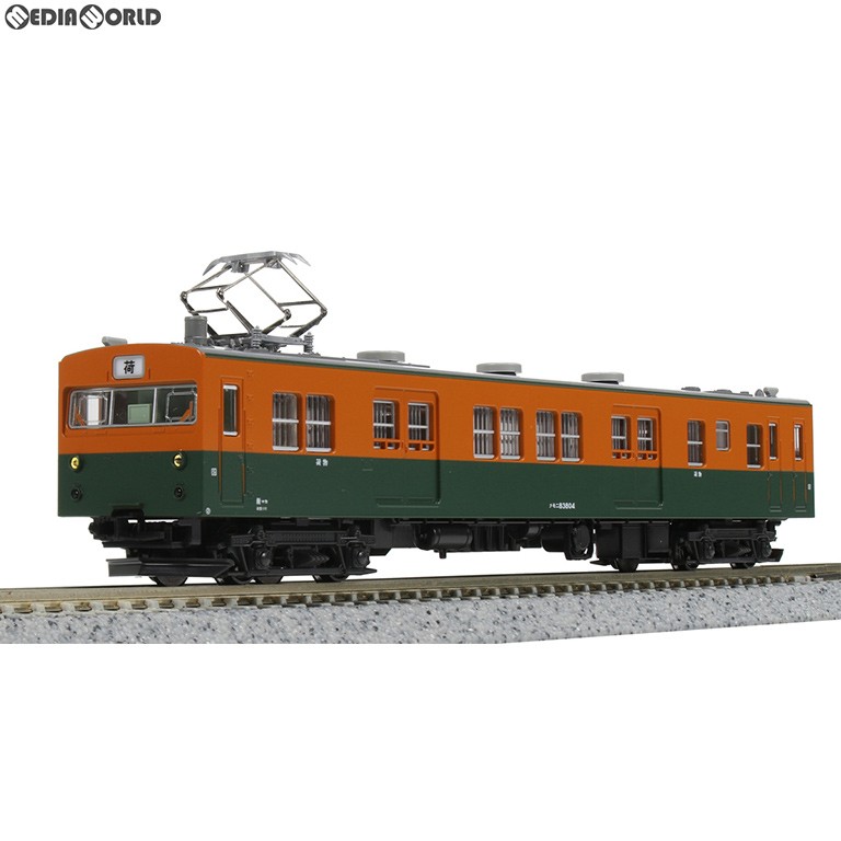 Yahoo!オークション - 1円～ 質流れ KATO クモニ83 804 湘南色(長岡運