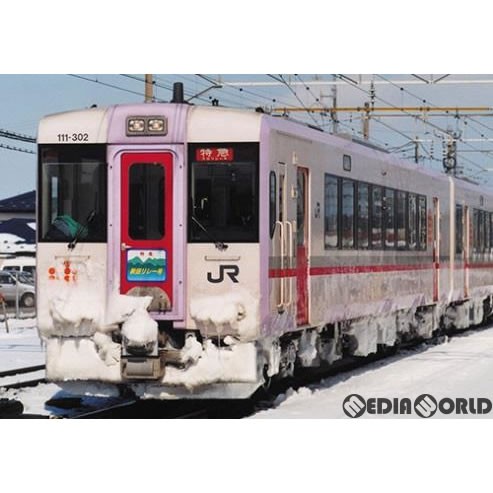 グリーンマックス グリーンマックス JRキハ110形（300番台・秋田リレー）動力付き4両編成セットA 50585 模型、プラモデルの車両の商品画像