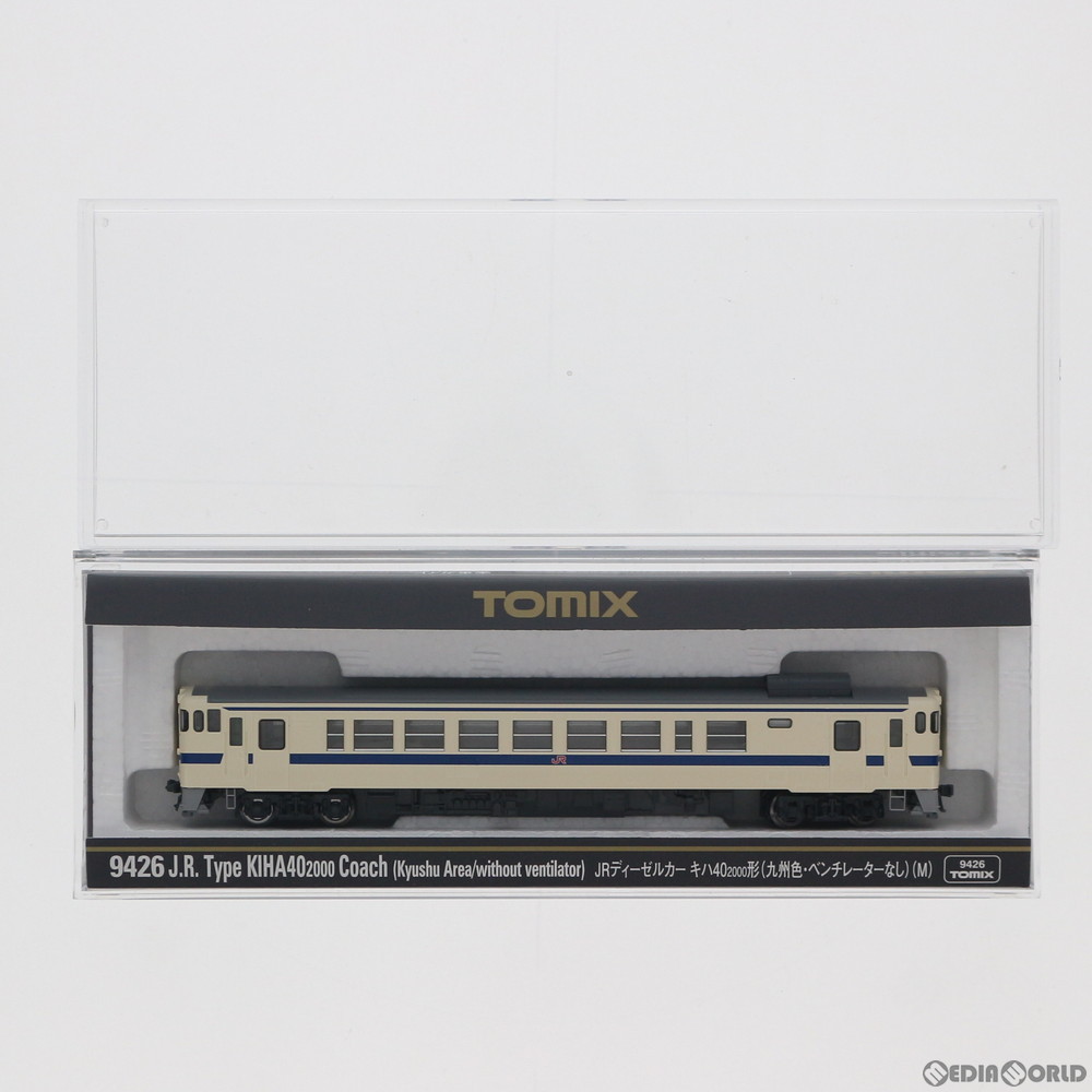 Tomix 9426 9427 キハ40 2000系(九州色・ベンチレーターなし)M+T 2両