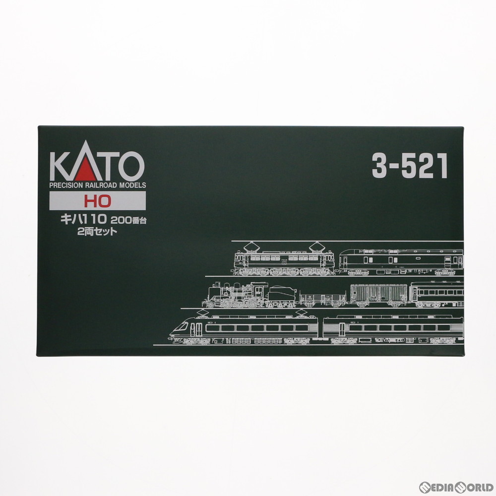 カトー KATO キハ110 200番台（M＋T）2両セット 3-521 模型