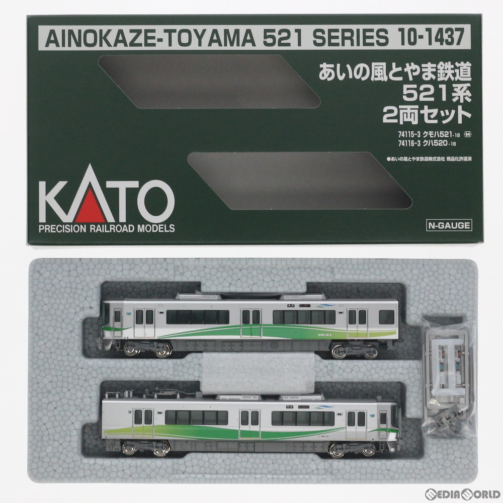 カトー KATO あいの風とやま鉄道521系 2両セット 10-1437 Nゲージの私鉄、第3セクター車両の商品画像