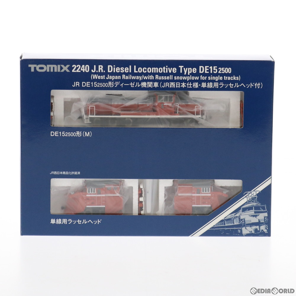 トミーテック TOMIX JR DE15-2500形ディーゼル機関車（JR西日本