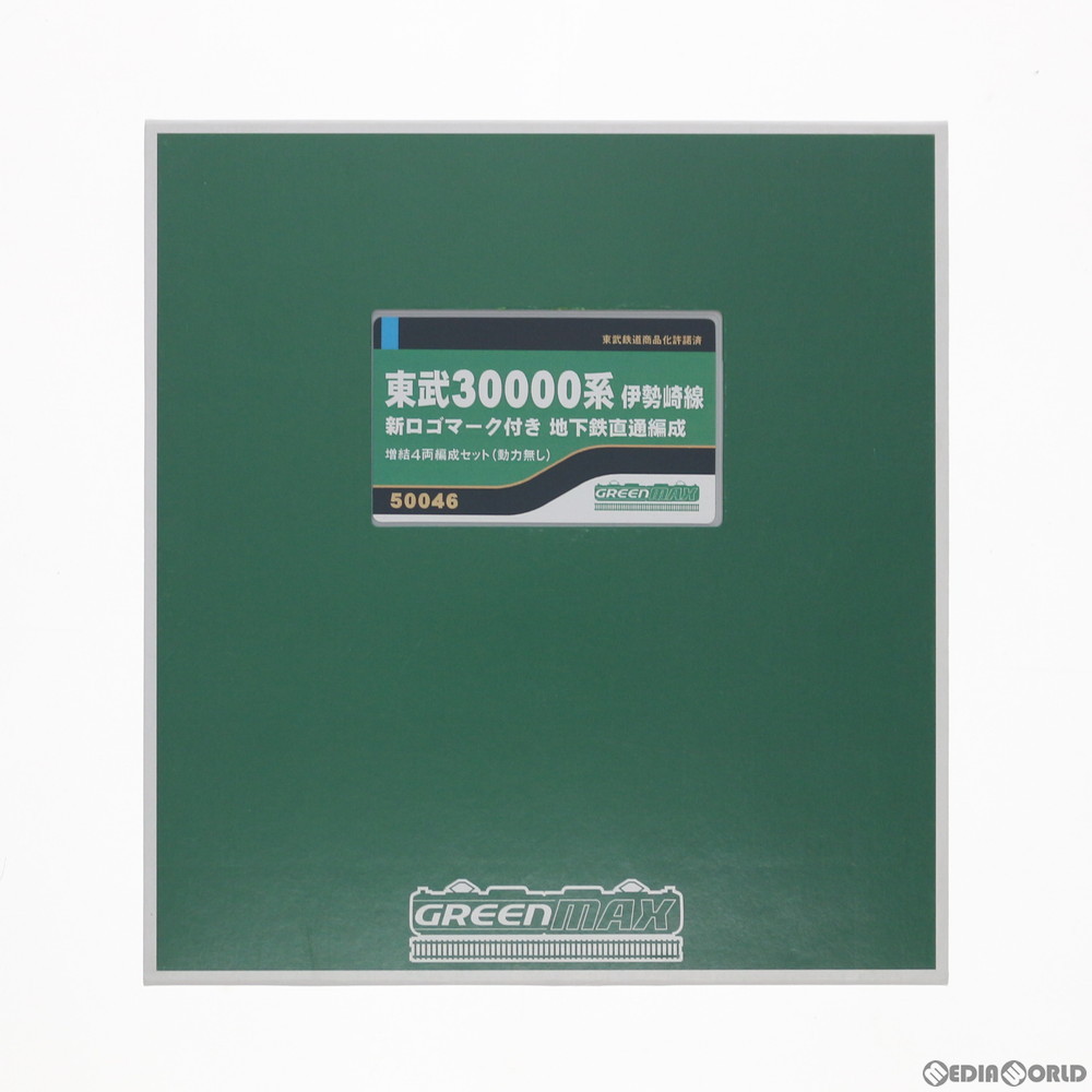 GMグリーンマックス 50046 東武30000系増結4両 地下鉄直通編成｜Yahoo