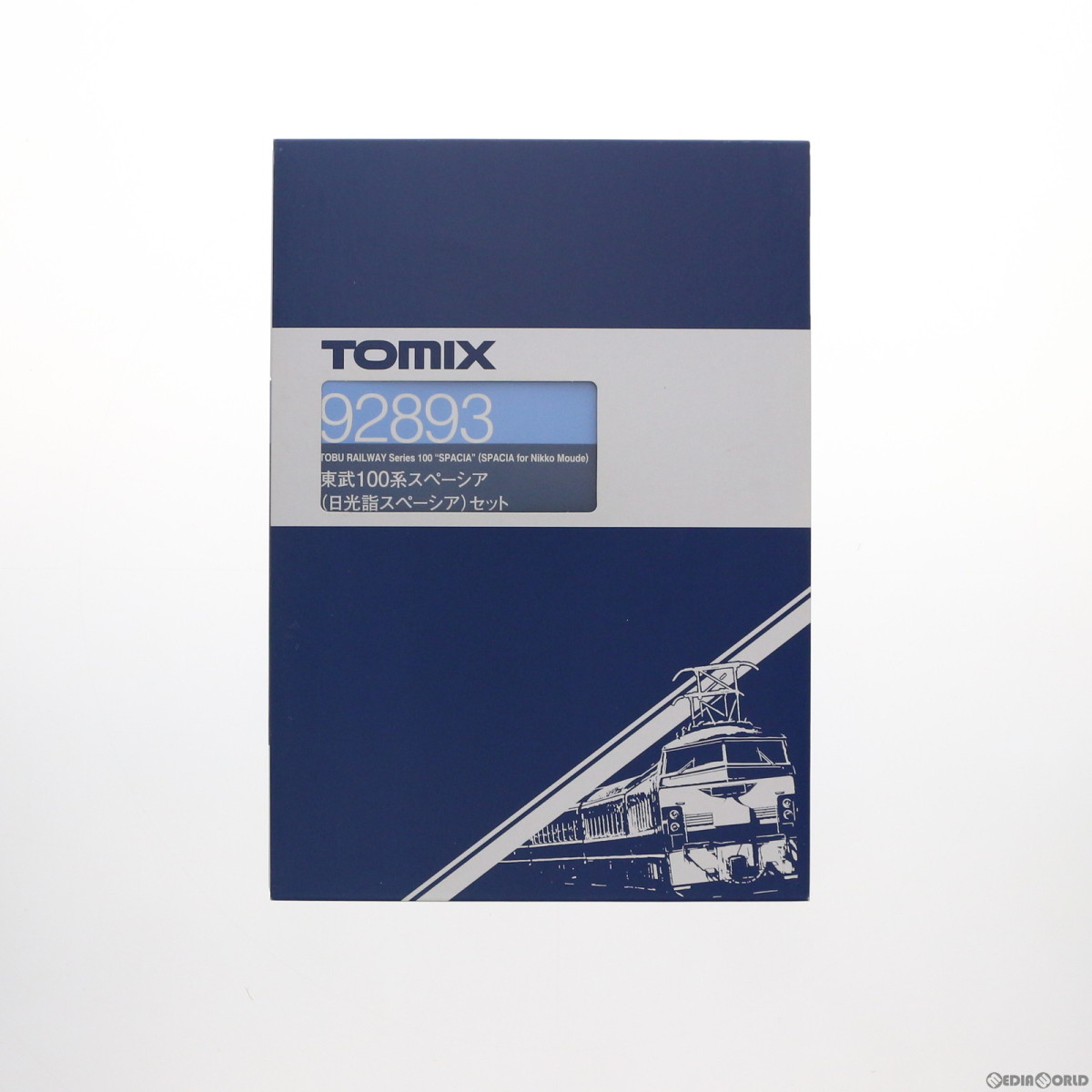 TOMIX 92893 東武100系スペーシア(日光詣スペーシア)セット Amazon | TOMIX Nゲージ 東武100系 スペーシア 日光詣スペーシア
