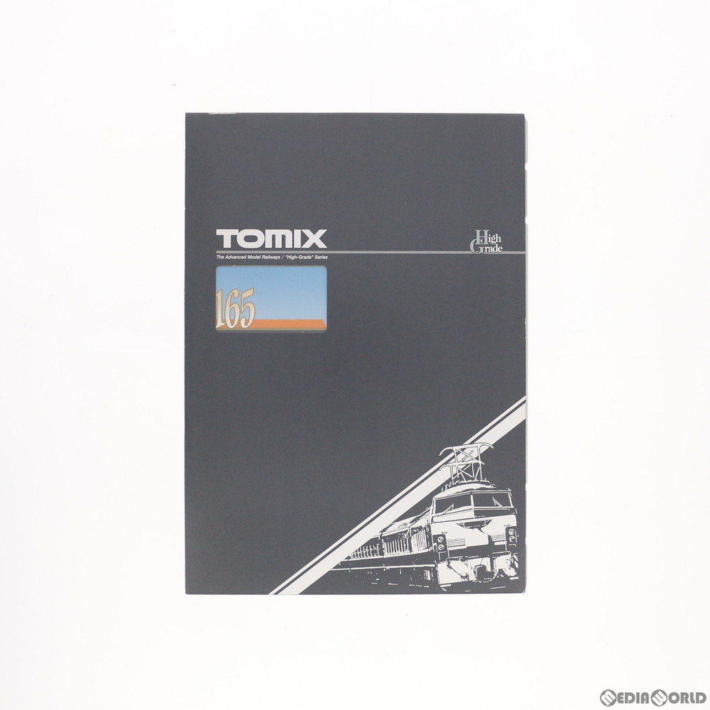 media-world_50602649001