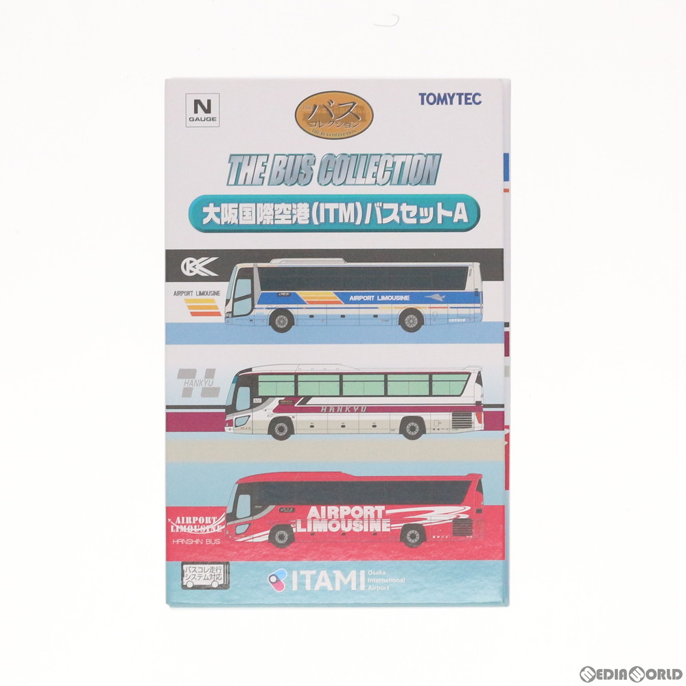 バスコレクション　大阪国際空港バスセットA ザ・バスコレクション | ジオコレ | トミーテック