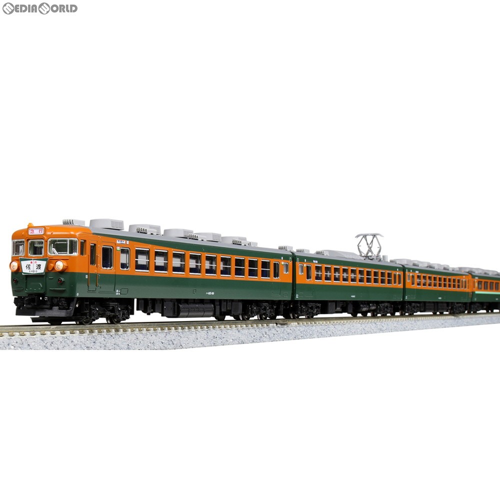 KATO　165系　急行「佐渡」　7両基本セット　10-1488 カトー カトー 165系急行「佐渡」7両基本セット 10-1488 模型