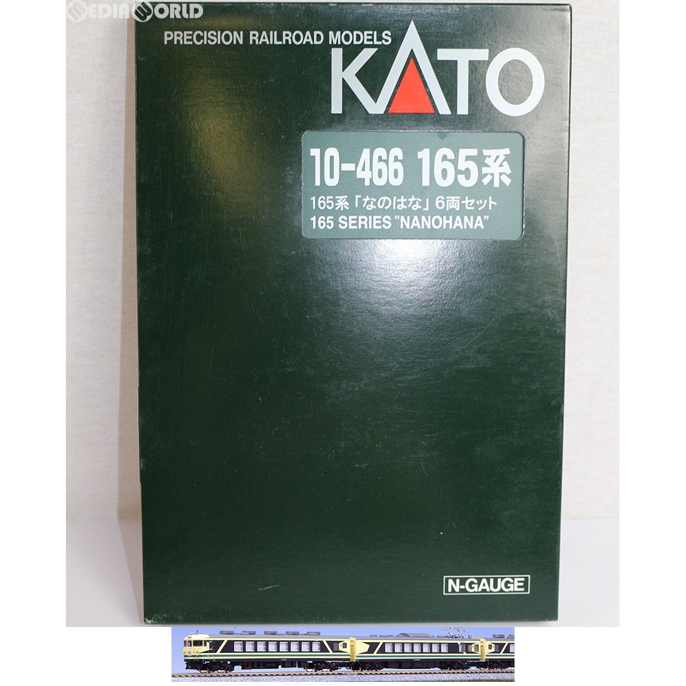 カトー KATO Nゲージ 10–466 165系 なのはな 6両セット N) 10-466