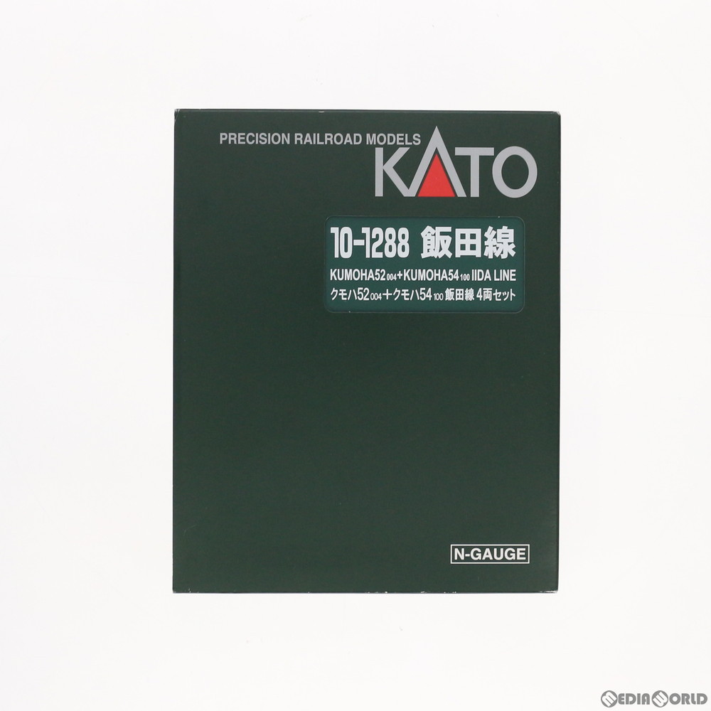 カトー カトー クモハ52004 ＋ クモハ54100 4両セット（飯田線） 10