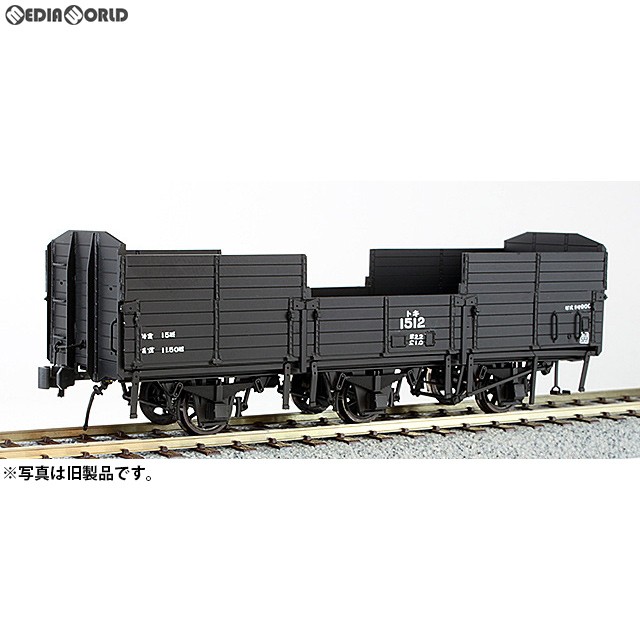 ワールド工芸 国鉄トキ900形無蓋貨車 側板撤去タイプ 組立キット HO 