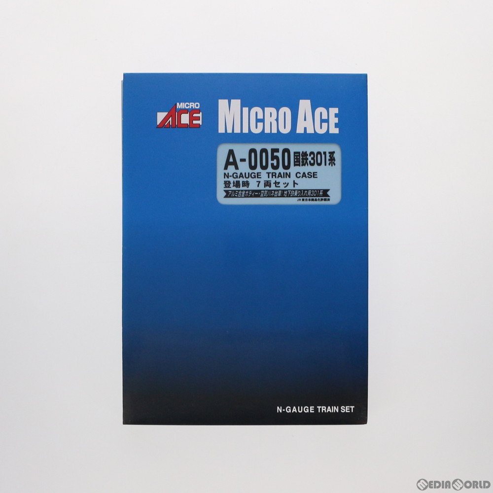 マイクロエース MICROACE 301系電車（登場時）7両セット A0050 NゲージのJR、国鉄車両の商品画像