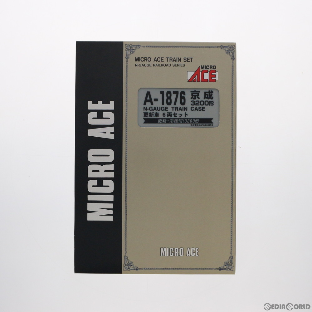 マイクロエースA-1876 京成3200形更新車6両セット｜Yahoo!フリマ（旧