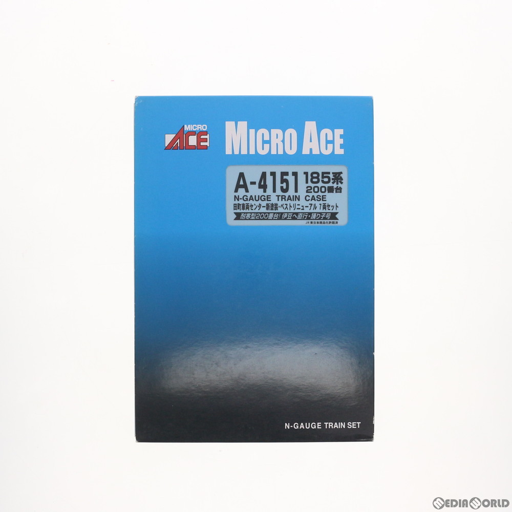 マイクロエース A-4151 185系200番台 田町車両センター新塗装 7両