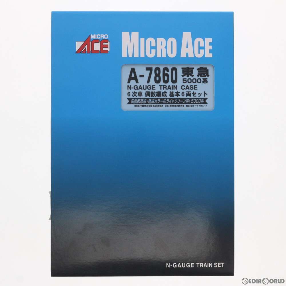 マイクロエース 東急 5000系 (6次車 偶数編成) 基本6両 A7860 + 増結4