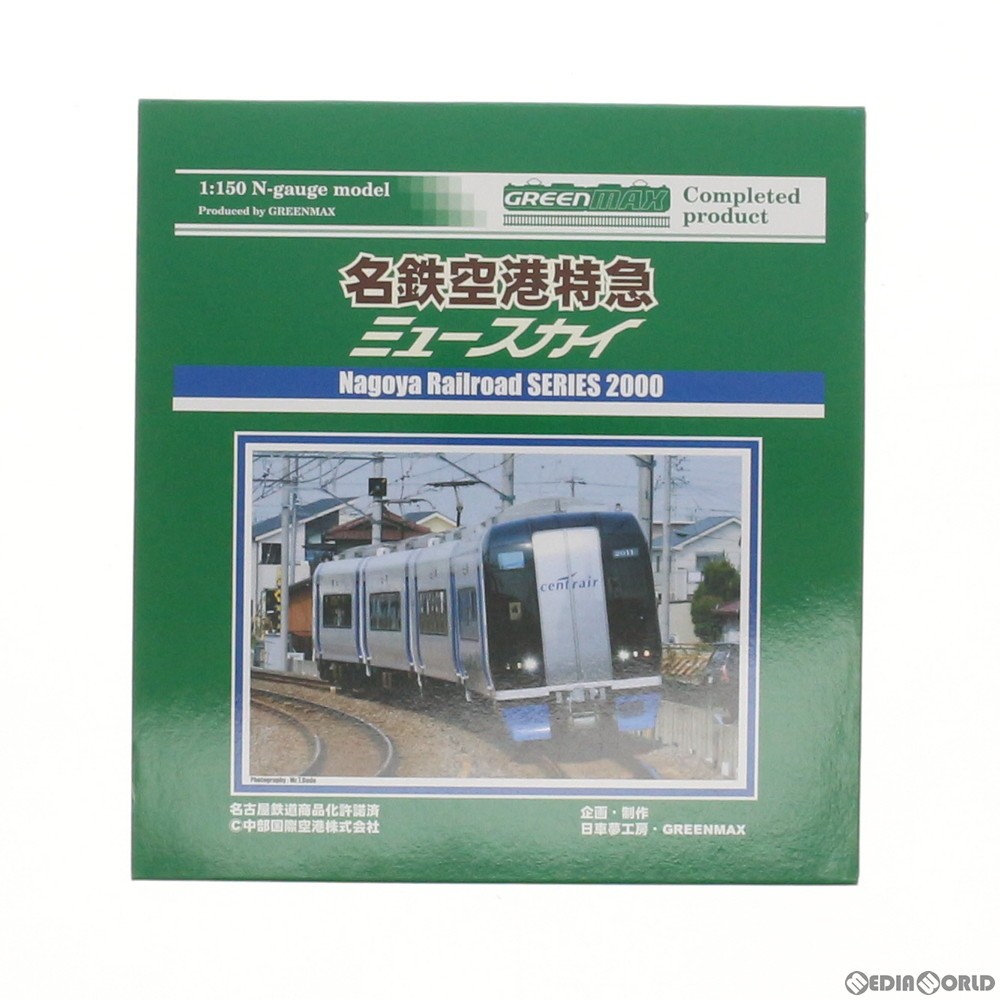 グリーンマックス 4051 4052 名鉄 ミュースカイ 新塗装 8両セット