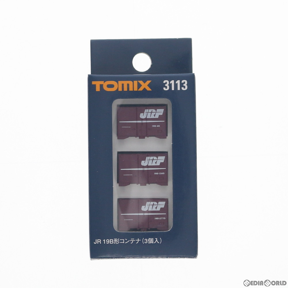 TOMIX 19B形 5tコンテナ（3個入り） 3113