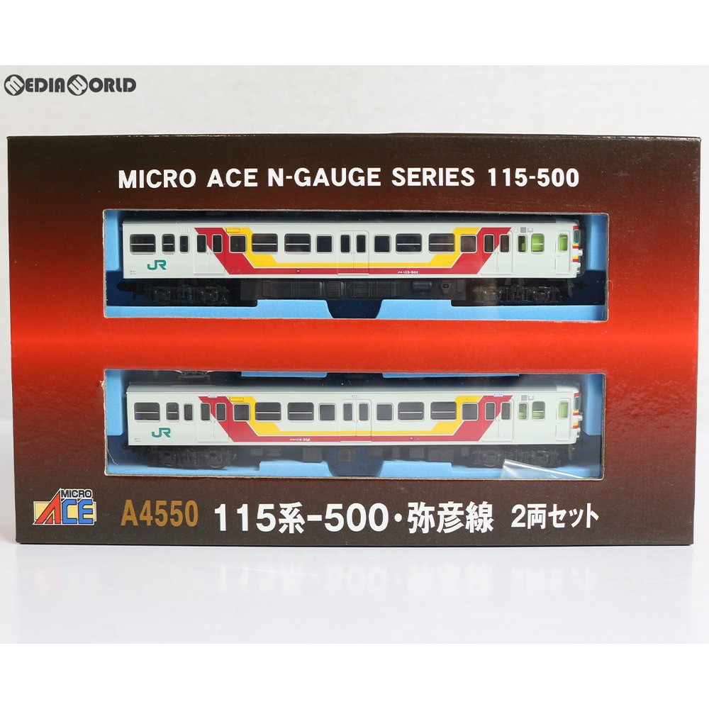 マイクロエース マイクロエース 115系-500・弥彦線 2両セット A4550 N 