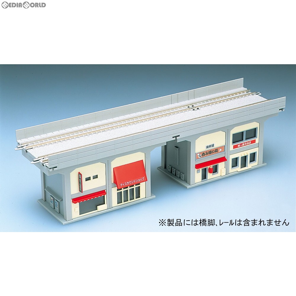 TOMIX 4104 ガード下建物セットB Amazon | TOMIX Nゲージ 複線高架橋脚 ガード下建物セットB 4104 鉄道