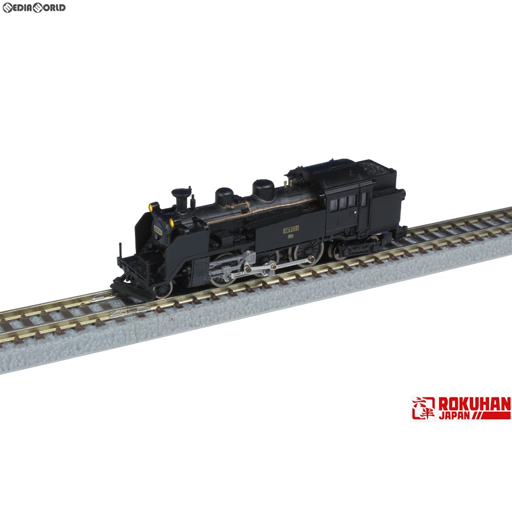 Zゲージ T019-8 国鉄 C11 209号機 北海道2灯鉄道模型 蒸気機関車 Models おもちゃ・趣味 Zゲージ T019-8 国鉄 C11 209号機 北海道2灯