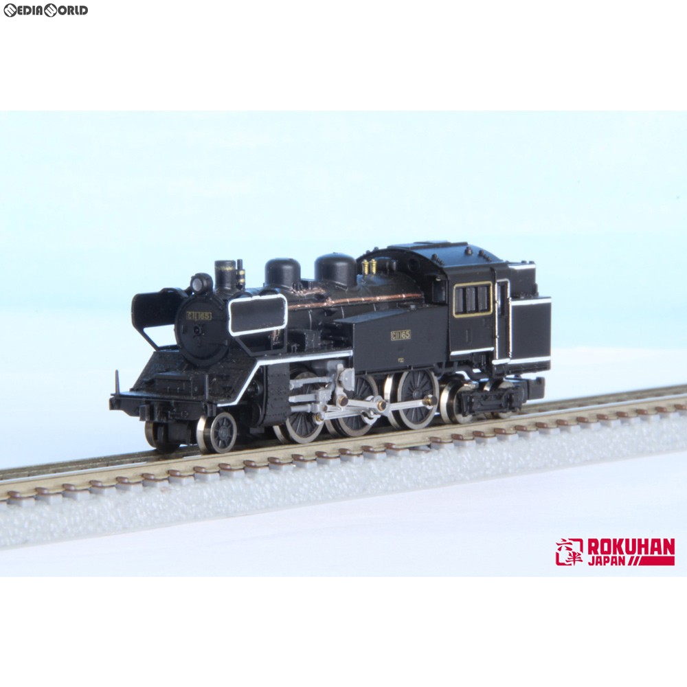 ロクハン 国鉄C11形蒸気機関車 165号機タイプ・門鉄デフ T019-3 その他