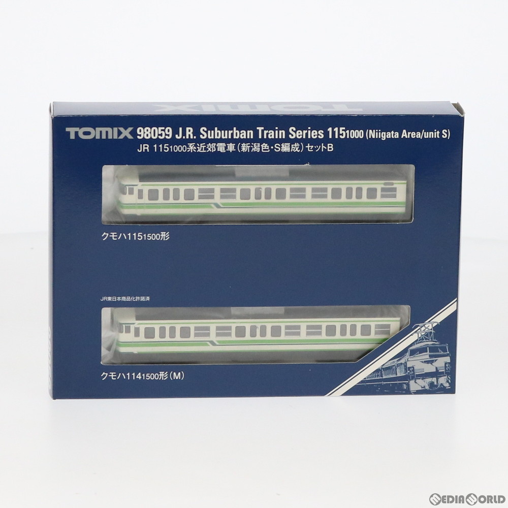 TOMIX 希少新品115-1000系新潟色S編成セットB M13モーター変更車