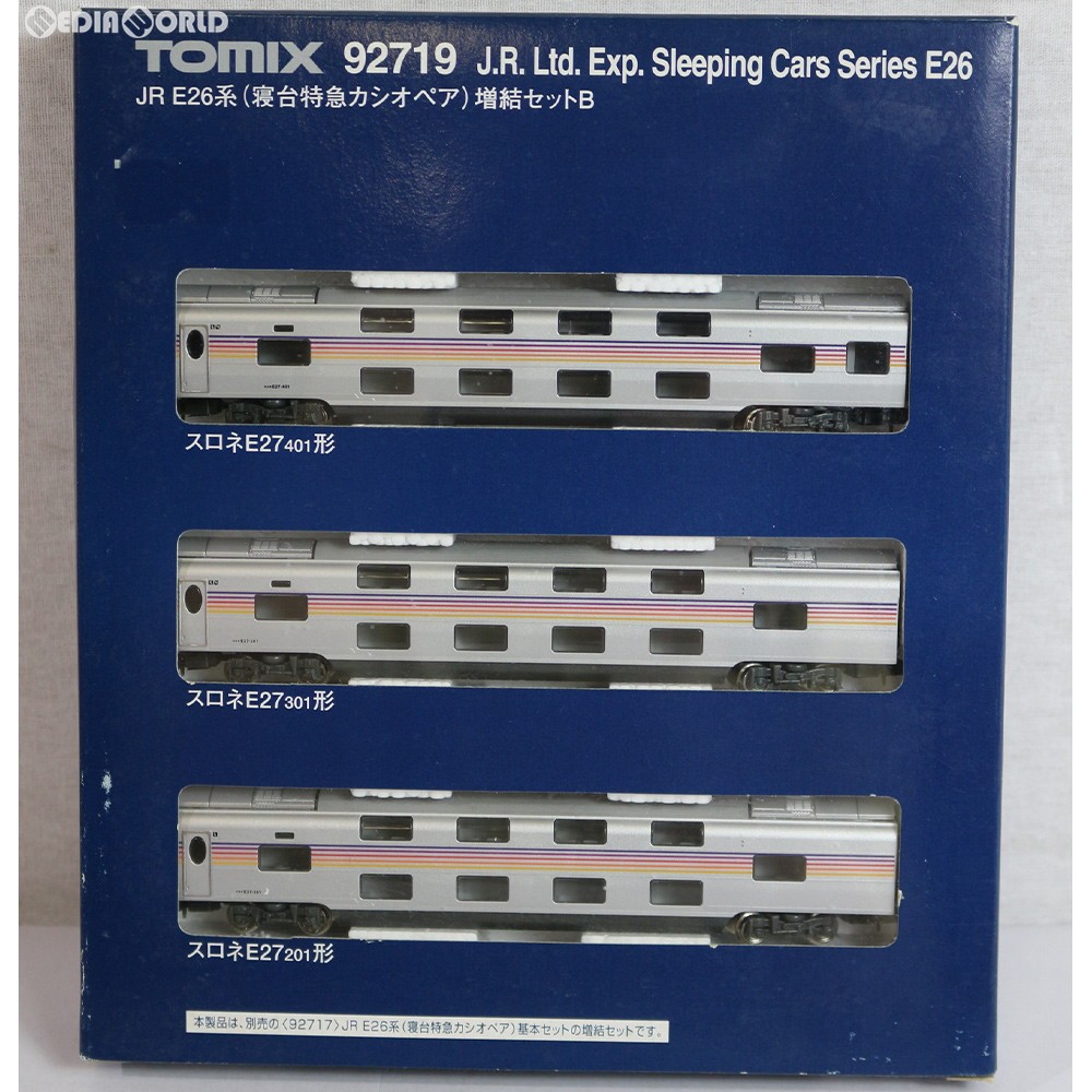 トミーテック トミックス JR E26系寝台特急客車「カシオペア」増結 