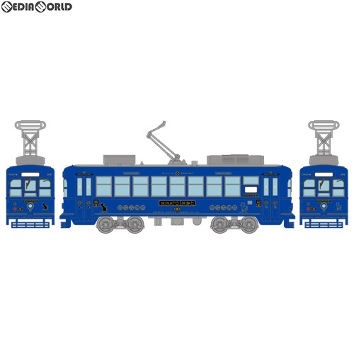 鉄道コレクション 長崎電気軌道300形 310号「みなと」