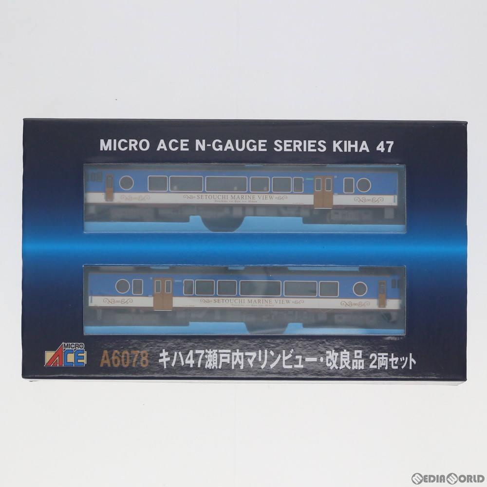 Nゲージ キハ47 瀬戸内マリンビュー 改良品 2両セット A6078｜Yahoo